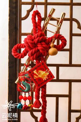 平安结挂饰