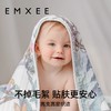 【洗浴用品】嫚熙儿童浴巾新生儿纱布浴巾加大宝宝洗澡抱被裹巾120*120 商品缩略图4