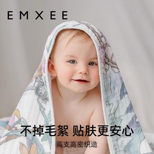 【洗浴用品】嫚熙儿童浴巾新生儿纱布浴巾加大宝宝洗澡抱被裹巾120*120 商品图4