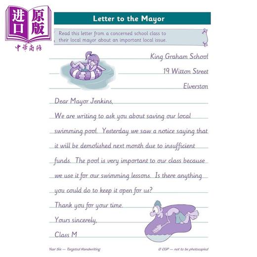 【中商原版】英国CGP KS2 English Targeted Practice Book: Handwriting - Year 6 商品图4