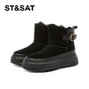 星期六毛绒保暖厚底雪地靴SS341181OK 商品缩略图8