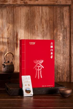 大乔木古树白茶—七宝