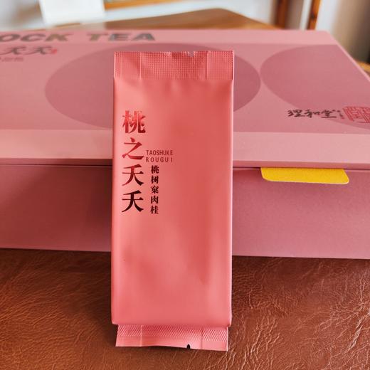 桃之夭夭·桃树窠肉桂 商品图2