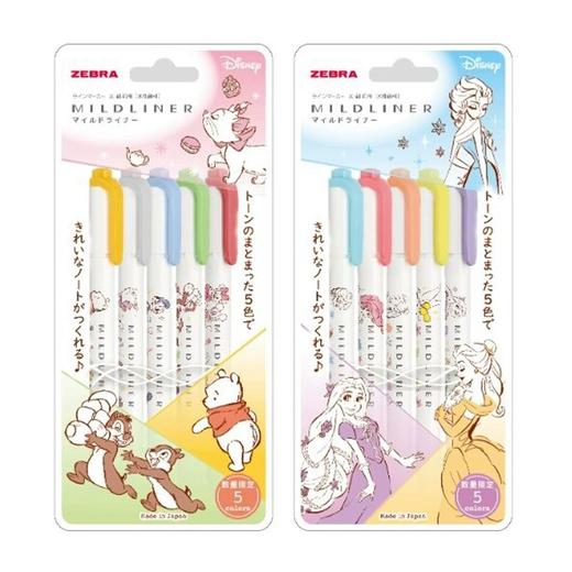 日本ZEBRA斑马迪士尼限定双头荧光记号笔 商品图1