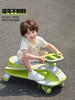 【COOGHI/酷骑】N1扭扭车 1-3-6岁 商品缩略图0
