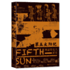 第五太阳纪 阿兹特克人新史 商品缩略图0