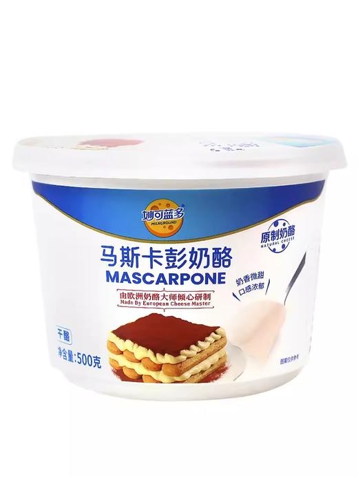 500g 妙可蓝多 马斯卡彭奶酪 提拉米苏原料原制奶酪 商品图4
