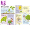 【中商原版】好奇的答案 植物 Curious Questions & Answers about The Plants 英文原版 儿童科普绘本知识百科自然科学读物 商品缩略图1