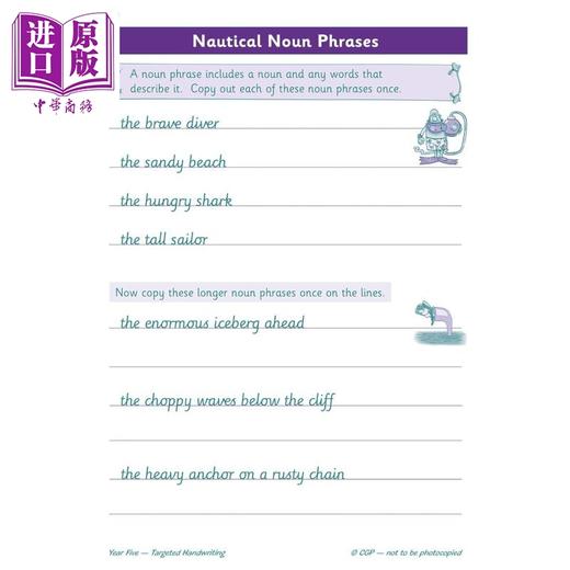 【中商原版】英国CGP KS2 English Targeted Practice Book: Handwriting - Year 5 商品图4