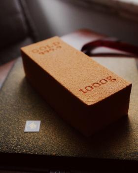 发财金砖 Gold Bullion