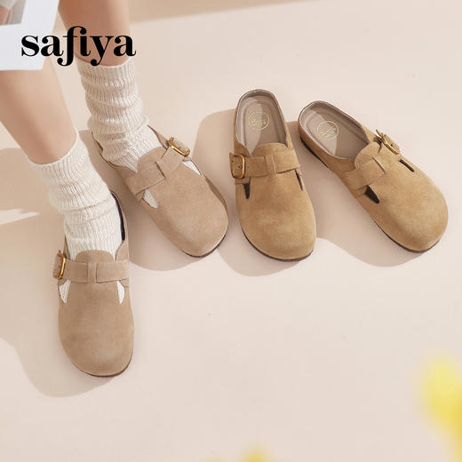 Safiya/索菲娅2024春季新品懒人鞋复古软底休闲外穿舒适勃肯凉拖 SF41110144 商品图3