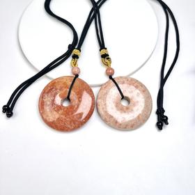 珊瑚玉吊坠-大平安扣带绳50