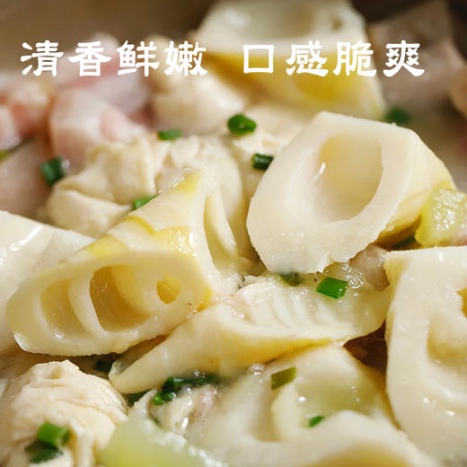 【春笋正当时】临安天目山春笋  嫩到惊艳，手采春笋  鲜嫩爽口  现挖现发  营养丰富  油焖/煮汤都鲜美~ 商品图0