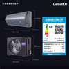 卡萨帝/空调/CAS358GAB(81)U1 商品缩略图6
