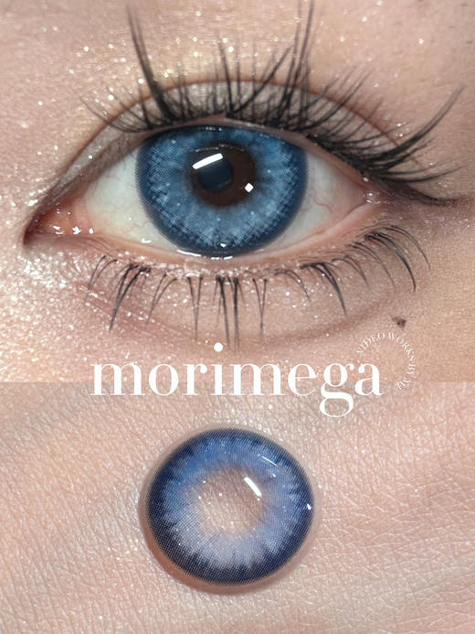 『日抛中直径』MoriMega-执迷水星14.2mm【日抛0-800度 无525/575】 商品图1