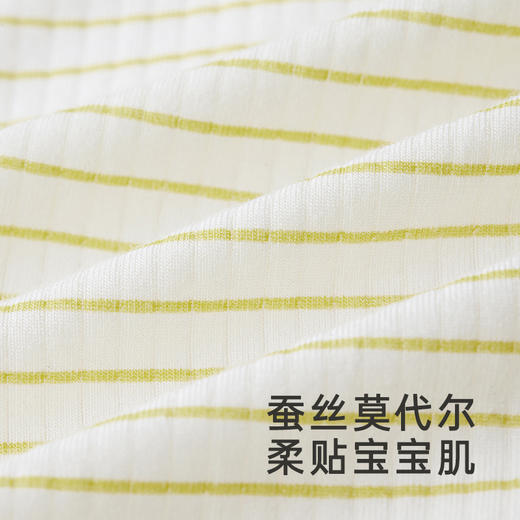 [商场同款]英氏童装蚕丝莫代尔婴幼儿连体衣男女宝春夏新款 商品图1