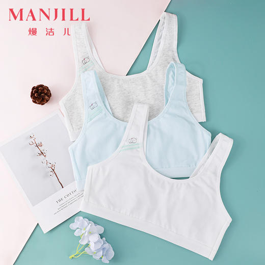 【第3件0元】熳洁儿 纯棉少女围一阶段8-12岁青春期小背心文胸可爱印花商场同款24201605 商品图5