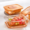康宁（VISIONS）EKCO琥珀色保鲜盒640ml*2个 EK-HP64-2D-KZHH 商品缩略图2