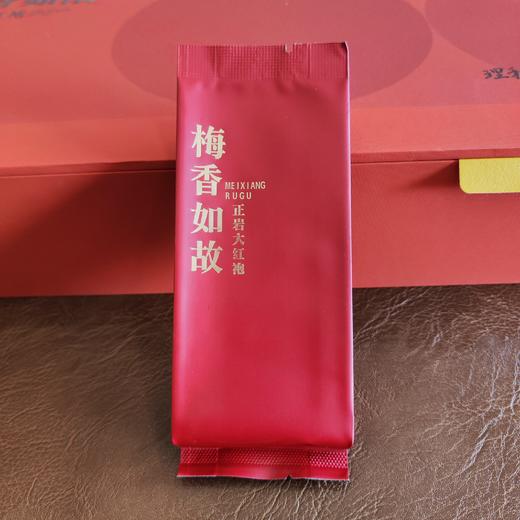梅香如故·正岩大红袍 商品图2