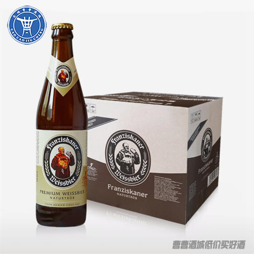 [啤酒]范佳乐德国风味啤酒小麦精酿白啤酒 450ml*12瓶 商品图0