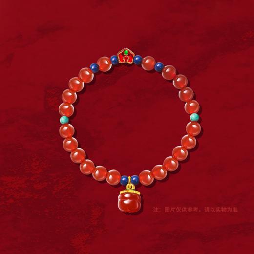 柿柿如意手链 商品图2