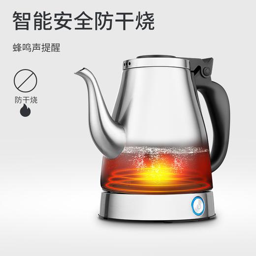 考啦 智能变频恒温电热水壶一键智能控制茶台烧水壶家用保温煮水壶电茶壶食品级316不锈钢 ET1520(一键智控)【不支持补差，非质量问题不退不换】S 商品图2