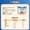 500g 妙可蓝多 马斯卡彭奶酪 提拉米苏原料原制奶酪 商品缩略图3