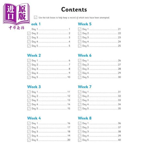 【中商原版】英国原版CGP教辅 新版KS2心算日常练习书 3年级夏季学期 New KS2 Mental Maths Daily Practice Book Year 3 商品图1