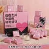 情人节送女生【有意义实用 节日生日的小众礼物】特别朋友 女孩闺蜜姐妹 香薰蜡烛礼盒 商品缩略图8