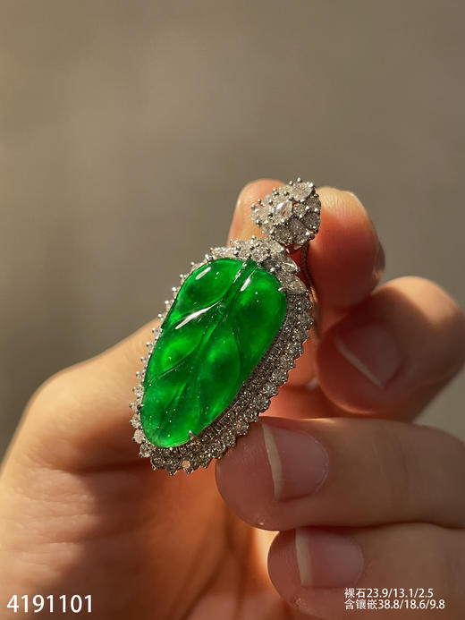 4191101，叶子吊坠。具体价格微信咨询 商品图0