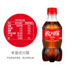 可口可乐（Coca-Cola）汽水 碳酸饮料 300ml*12瓶 整箱装 商品缩略图1