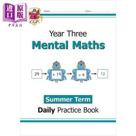 【中商原版】英国原版CGP教辅 新版KS2心算日常练习书 3年级夏季学期 New KS2 Mental Maths Daily Practice Book Year 3