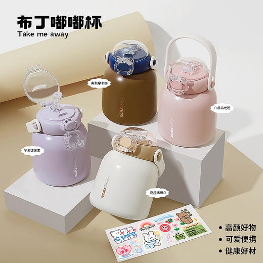 【五层锁温❗️儿童布丁嘟嘟保温杯】五层锁温，“装”可爱，也装好运❗️新品学生304不锈钢大容量吨吨杯背带手提便携喝水杯子 商品图0