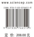 中国城墙（第五辑） 商品图2