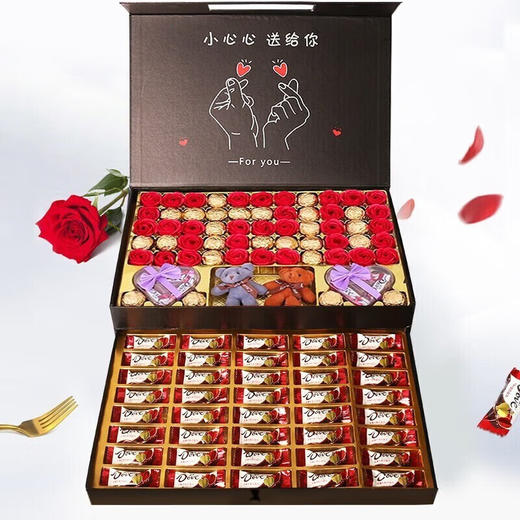 【只为遇见你！德芙巧克力情人节礼盒】 浓醇德芙 只给挚爱 品质烘培巧克力 情人节新年礼物送女友零食生日糖果 德芙巧克力礼盒 商品图10