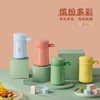 保温杯（发货颜色随机，介意勿拍） 商品缩略图0