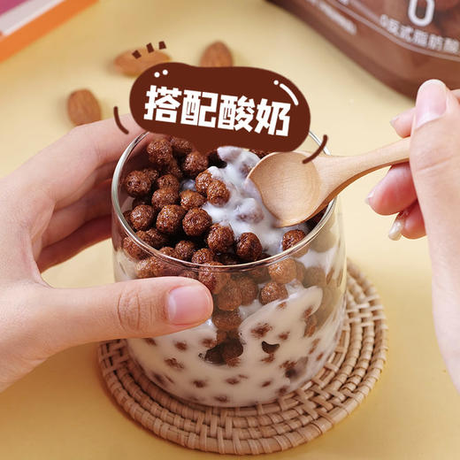 精力沛益生元胚芽谷物圈可可蜜球燕麦片 商品图4