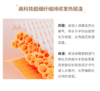大爱发热衣轻薄贴身保暖超细纤维持续发热锁温持久蓄热 商品缩略图2