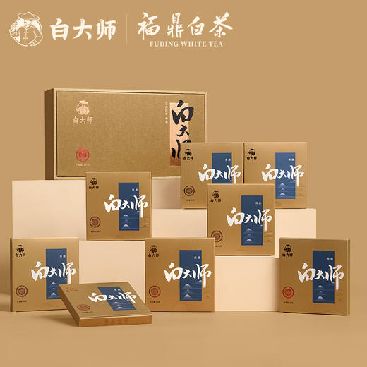 白大师福鼎高山老白茶经典小方片2017年寿眉礼盒紧压茶叶正宗240g 商品图4