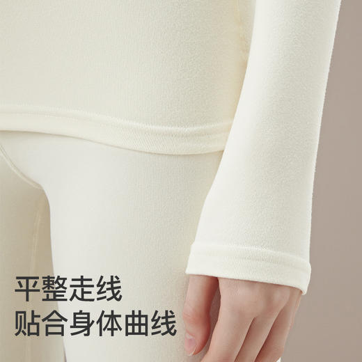 【零感贴合❗️发热科技面料保暖内衣】从内暖到里，零感贴合，舒适不臃肿❗️女内穿无痕发热秋衣秋裤套装秋冬新款男士保暖衣父亲节礼物新年礼盒年货礼盒 商品图3