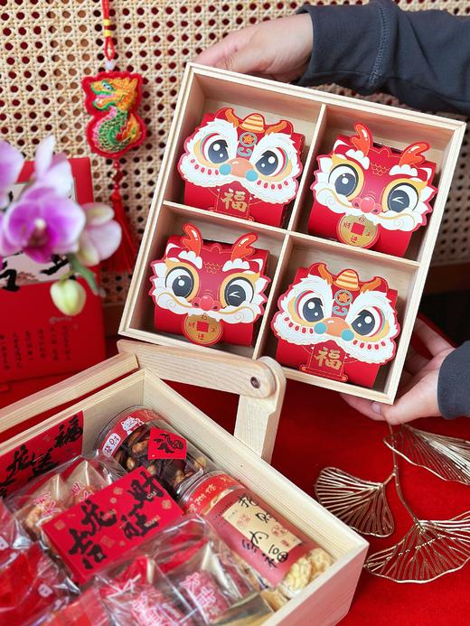 吉龙送福 · 双层手提礼盒「现货」 商品图3