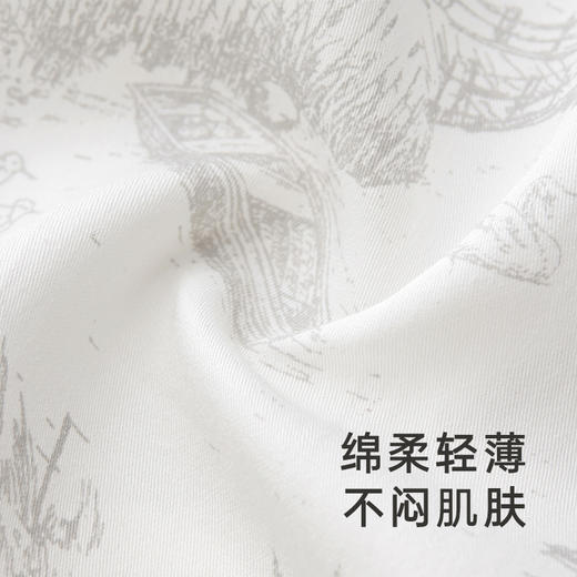 【商场同款】英氏童装T恤女童典雅长袖套头衫春夏透气新款 商品图2