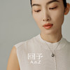 A.n.Z回予 绳结项链小众百搭设计简约款首饰 商品缩略图1