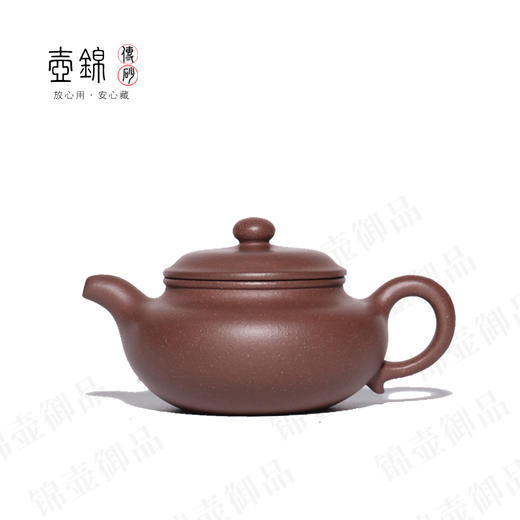 【零添加30目大水潭紫泥】锦壶御品 仿古 紫泥 200cc 礼盒装 商品图0