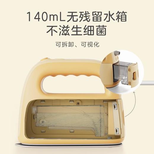 科西手持挂烫机家用高蒸汽熨斗旅行熨烫机便携式熨衣服烫衣机小型迷你电熨斗P1-小鸡黄 商品图4