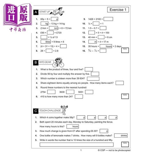 【中商原版】英国CGP KS2 Mental Maths Workout - Year 5 商品图3