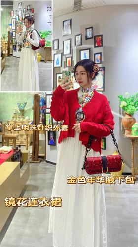 红白极简！真的超级大气~