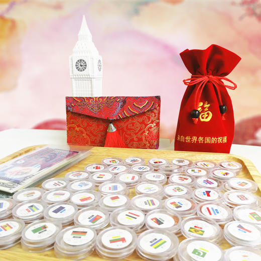 宾卡加龙年外币福袋，龙年大吉、纳财纳福【G】 商品图5