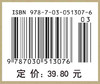 薄膜太阳能电池基础教程 商品缩略图2