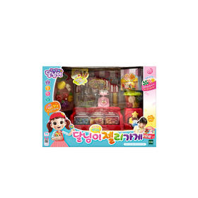  韩国Dalimi太伶美 巧克力糖果店 女童玩具女孩节日生日礼物 3岁+